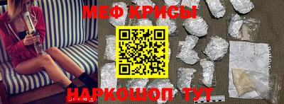 дмт Бугуруслан