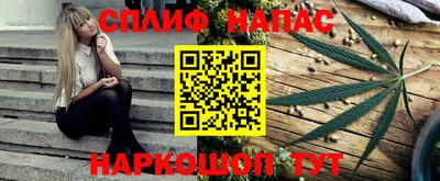 МДПВ Бузулук