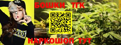МДПВ Бузулук