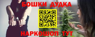 МДПВ Бузулук