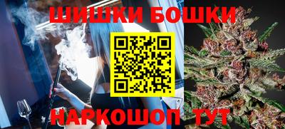 дмт Бугуруслан