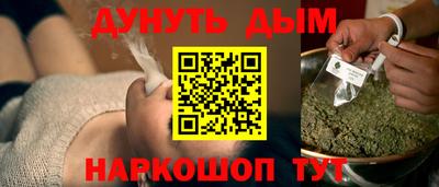 дмт Бугуруслан