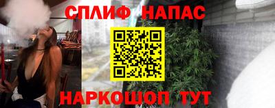 МДПВ Бузулук