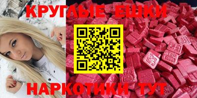 дмт Бугуруслан