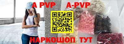 МДПВ Бузулук