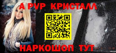 МДПВ Бузулук