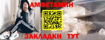 дмт Бугуруслан