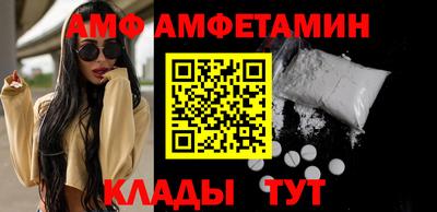 дмт Бугуруслан