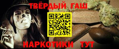 спиды Будённовск