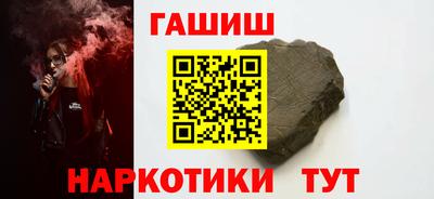 дмт Бугуруслан