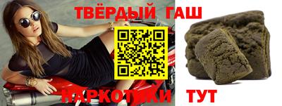 дмт Бугуруслан