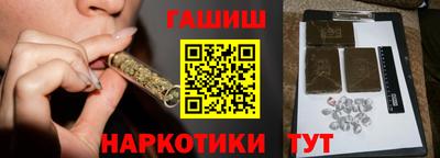дмт Бугуруслан