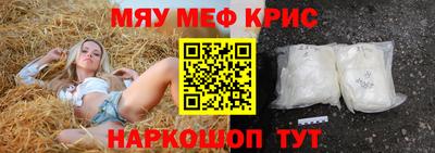 дмт Бугуруслан