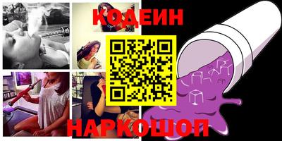 дмт Бугуруслан
