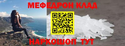 дмт Бугуруслан